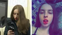 онлайн метрото
