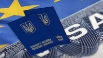 Націоналісти розбили вікна у будівлі - Ощадбанку розбили