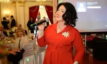 надежда надежда