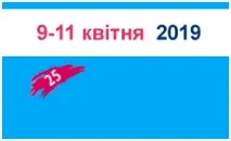 Не дайте рубцям шансу, Сучасна фармація сучасна
