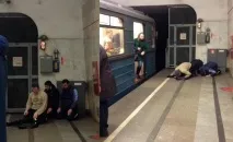 намаз