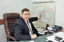 нова нова