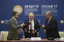 производство производство