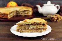 рецепта ябълков