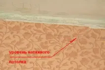 Натяжна стеля монтаж полотна та фурнітури під світильники полотна