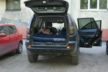 надуваемо Също така