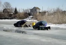 метро