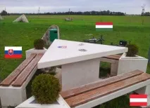 държавни страни