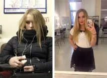 метрото помощта
