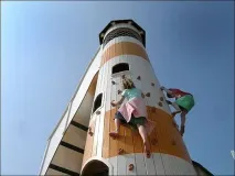 незвичайні