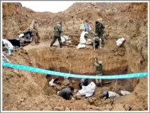 бившата вотан