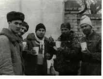 червено война