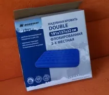 легло nordway