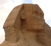 египетски египетски
