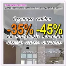 страни