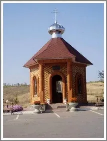линия вотан