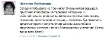 співати