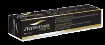 Не дайте рубцям шансу, Сучасна фармація сучасна