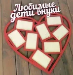 Фоторамки з дерева фоторамки
