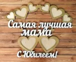 Фоторамки з дерева Фоторамка