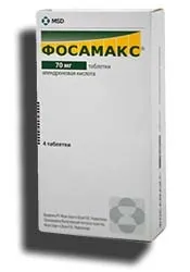 време лечението време лечението