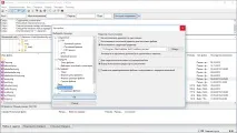 диспечера сайта filezilla