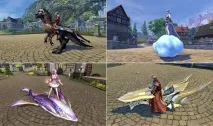 Наличен режим ускорение aion
