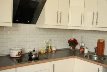 кухненска бяла