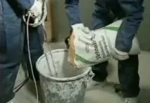 ціна