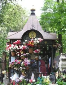 матрона къде