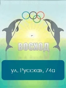 фотогалерея