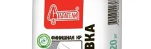 штукатурки