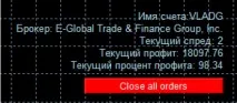 integral десетичната запетая