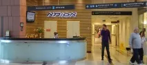 център стомашно-чревния тракт
