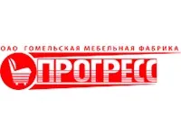 Гомельська меблева фабрика Прогрес, ВАТ - Виготовлення меблів - Облаштування будинку та ремонт меблів