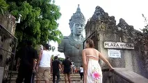 Готовий маршрут по Балі маршрут