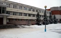 предприятие