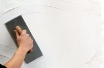 бетон гипсова