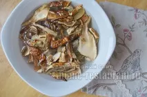 сушених