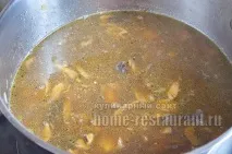 сушених