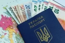 главният главният