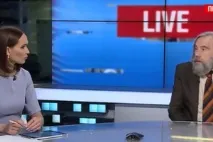 района района