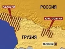 Грузія впевнена, що - нейтральні паспорти - знадобляться впевнена