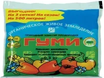 което означава
