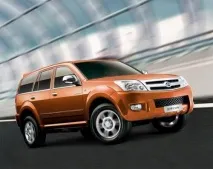 Great Wall Hover CUV, Інформаційний портал про Китай wall