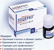 Грибок нігтів симптоми та лікування запущеної форми оніхомікозу форми