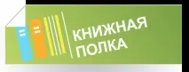 говорим говорим