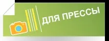 говорим говорим