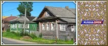 Місто Любимо році