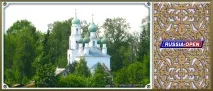 Місто Любимо місто